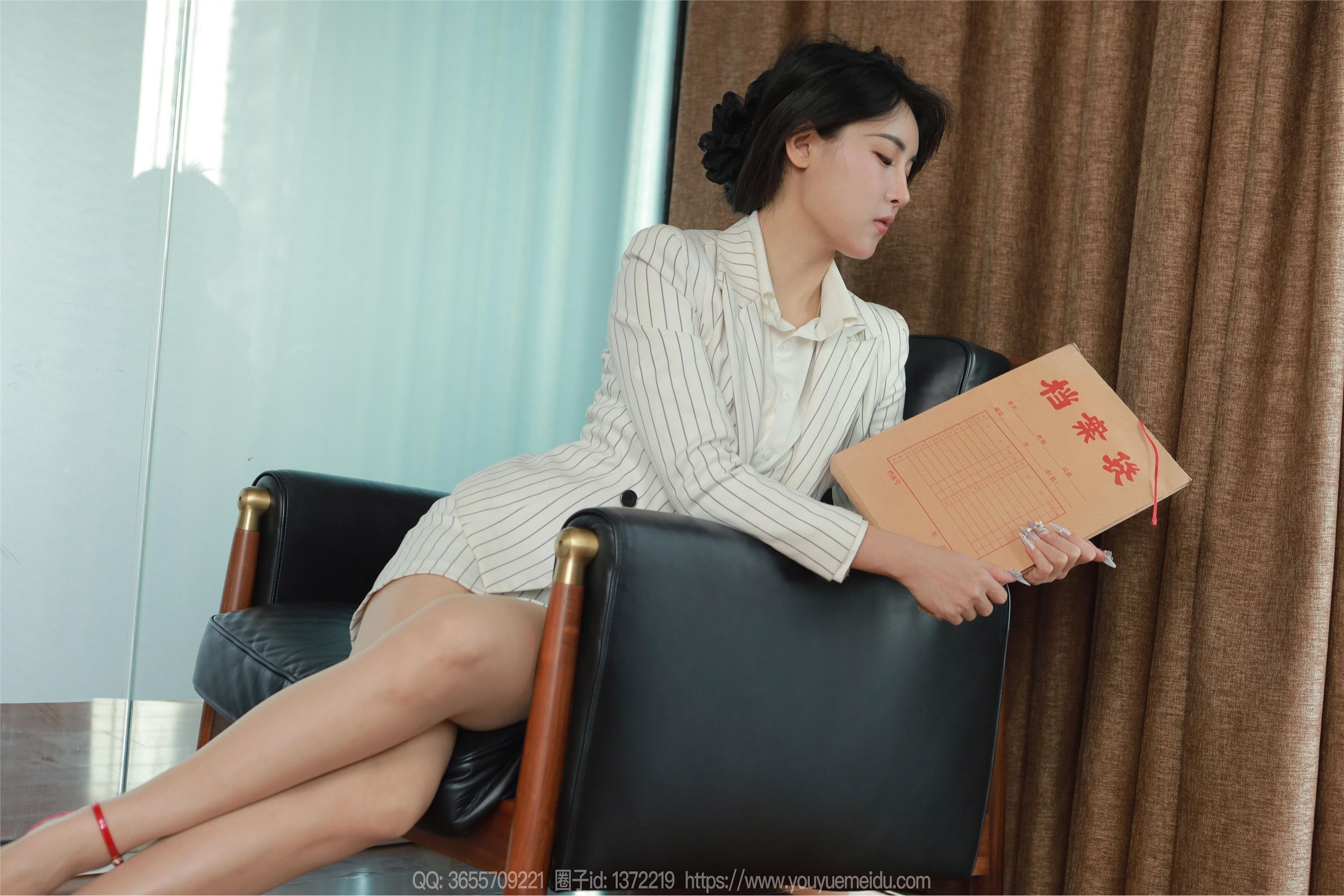 IESS异思趣向  2025.02.20 丝享家 1982 小宝《职场小白（上）》